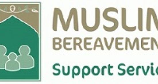 Muslim Bereavement Support Service logo